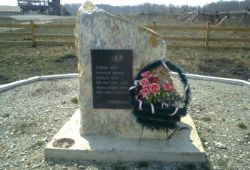 Камень памяти И. Смоктуновскому в с. Татьяновка