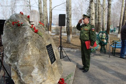 26 апреля – День памяти о чернобыльской катастрофе
