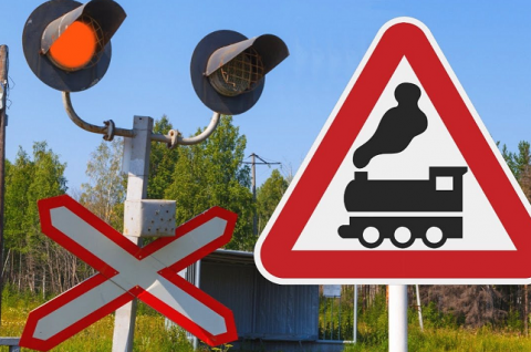 Железнодорожный переезд – зона повышенной опасности!