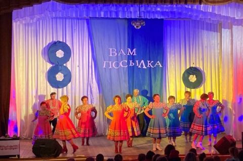 5 марта РЦКиД «Заря» стал главным пунктом выдачи посылок с поздравлениями на праздничном концерте «Для прекрасных Незабудок»
