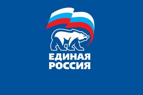 С  11  по 13 мая 2022 года местная общественная  приемная Партии «ЕДИНАЯ РОССИЯ» проводит приемы граждан старшего поколения