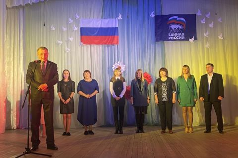 18 марта 2022 года состоялось торжественное награждение участников конкурса «Учитель года», «Воспитатель года» и «Сердце отдаю России»
