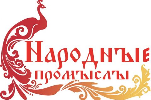 C 24 по 25 июня 2022 года в Томской области пройдет межрегиональный конкурс «Народные промыслы»