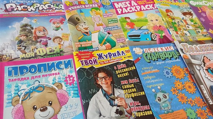 Сказки, мастерилки, головоломки: какие издания томичи дарят детям из социальных учреждений